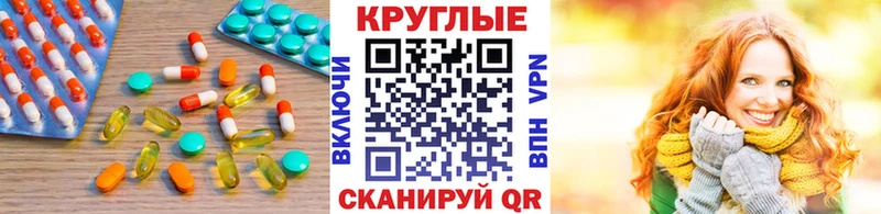 Купить где  Сланцы  ЭКСТАЗИ Philipp Plein 