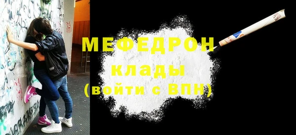 марки lsd Карталы