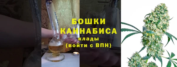 марки lsd Карталы