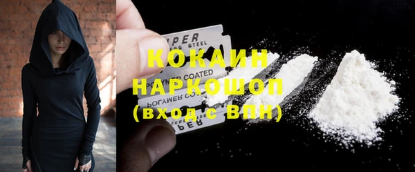марки lsd Карталы