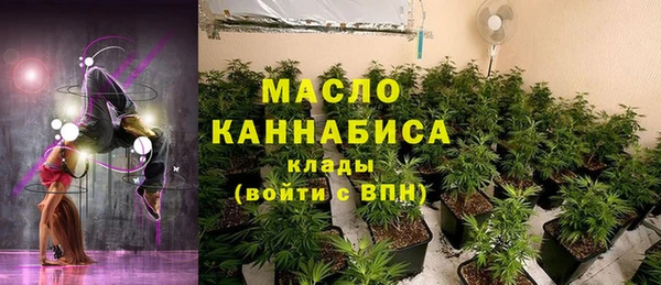 марки lsd Карталы