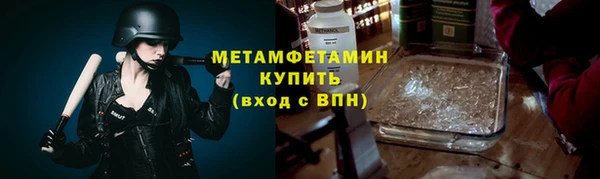 марки lsd Карталы