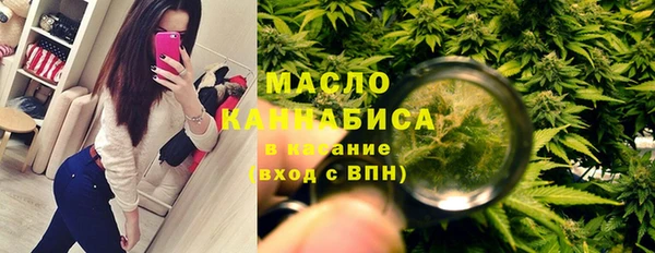 марки lsd Карталы