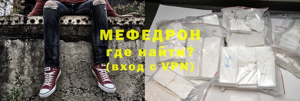 марки lsd Карталы