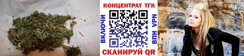 Дистиллят ТГК THC oil  Купить закладки  Сланцы 