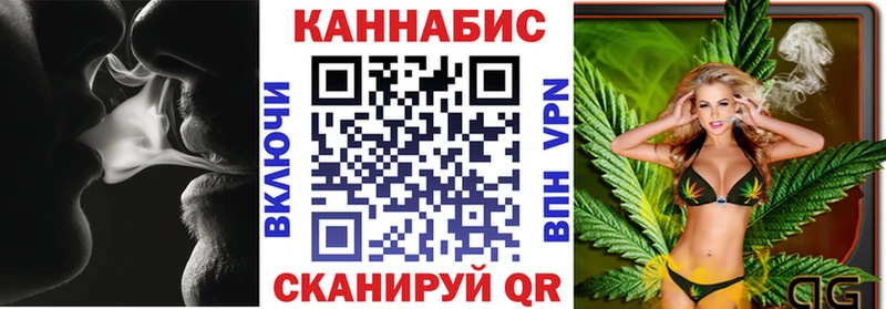 Каннабис THC 21%  Купить где  Сланцы 